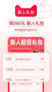 汽车之家如何预约保养