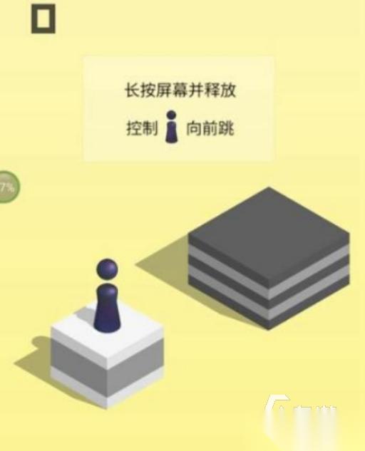 流行的跳一跳小游戏有哪些 2026热门的跳一跳游戏下载合集
