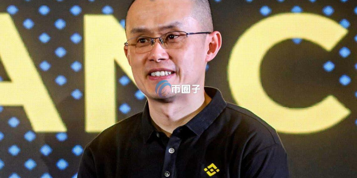 赵长鹏新书 币安人生（Freedom of Money） 回忆FTX崩盘始末 首度揭露加密货币大咖隐密群组