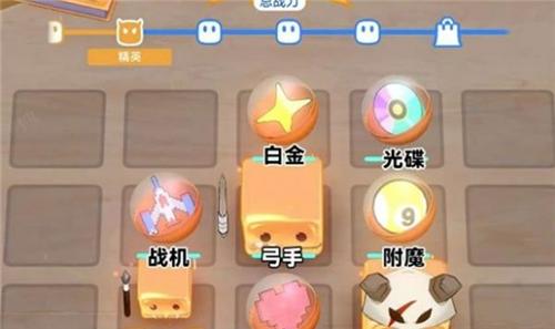 崩坏星穹铁道尘灵乱世录攻略 尘灵乱世录如何通关