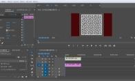 premiere文字浮雕效果怎么做