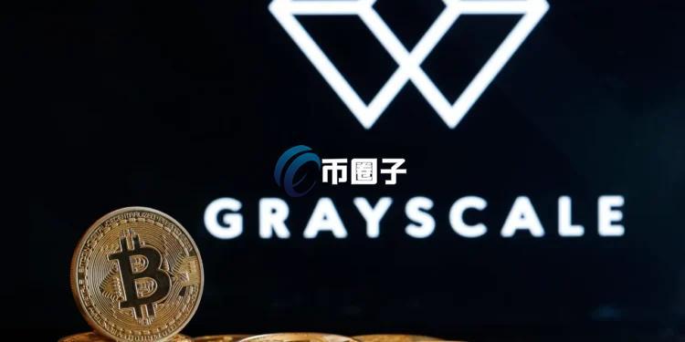 灰度更新观察代币清单：TON、HYPE、MON、ENA等入列！名单横跨智能合约、DeFi、基础设施等板块