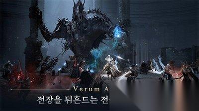 前往中世纪怎么给角色安排工作