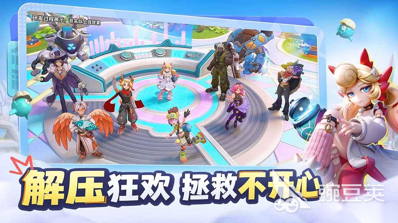 月相计划预约地址在哪 月相计划预约地址分享