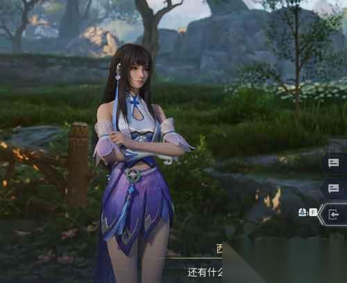 王者荣耀世界西施技能介绍