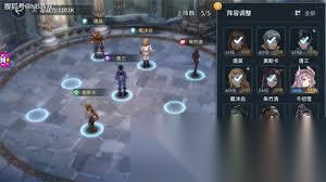 斗罗大陆斗神再临怎么搭配阵容