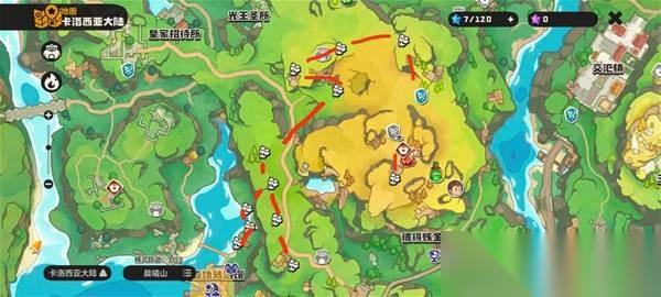 洛克王国世界绝缘球材料收集攻略