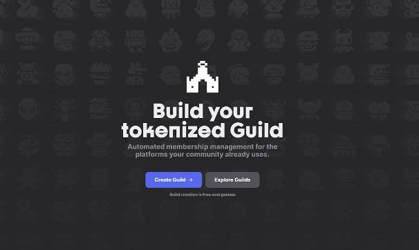 Guild.xyz如何管理DAO 它在去中心化社区中起什么作用