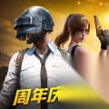 和平精英 SS13赛季射手步枪怎么选择 射手步枪使用技巧与配件搭配详解
