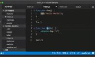 VSCode重构功能怎么用