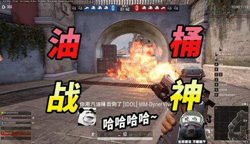 红色沙漠旗帜沉默之夜挑战任务怎么做