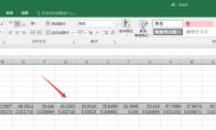Excel表格中怎么制作漂亮的双坐标轴的图表