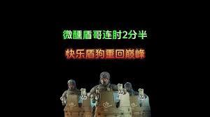 三角洲行动空山灵雨如何调配