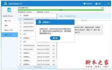 哪里可以进入SBTI测试网页版