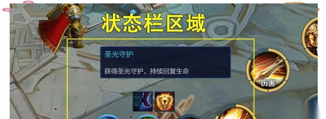 创世兵魂 游戏雷战新手小技巧 揭秘雷战技巧
