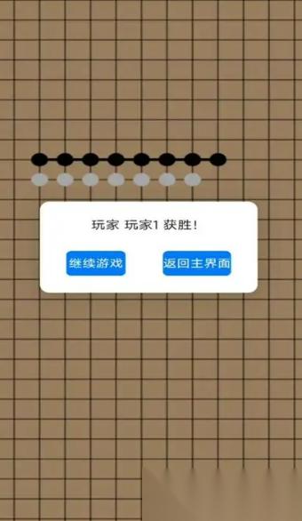 5人趣味游戏有哪些介绍2026 可以5人玩的趣味游戏大全