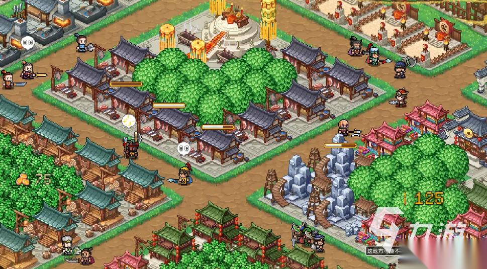 模拟三国城手游下载地址分享 模拟三国城手游下载渠道推荐