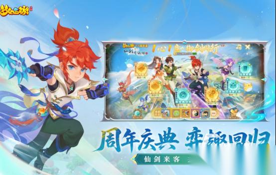 早期回合制网游有哪些 2026经典回合制网游下载分享