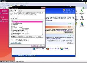 Now冥想手机版如何设置允许接收评论消息