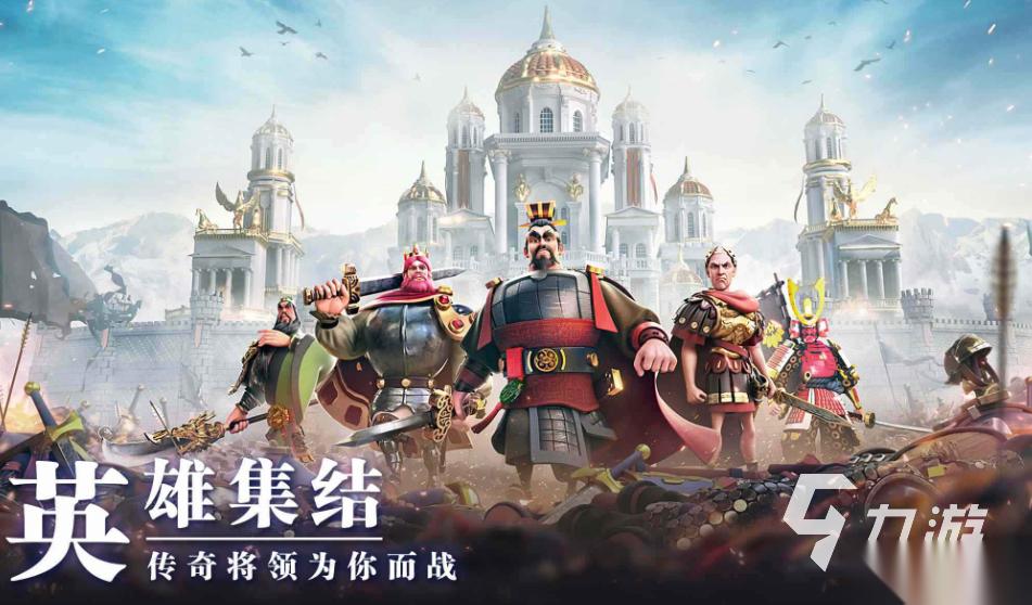 有趣的沙盘游戏推荐下载 2026流行的沙盘游戏有哪些