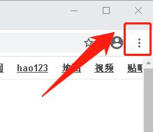 如何在谷歌浏览器中自定义Arial字体设置