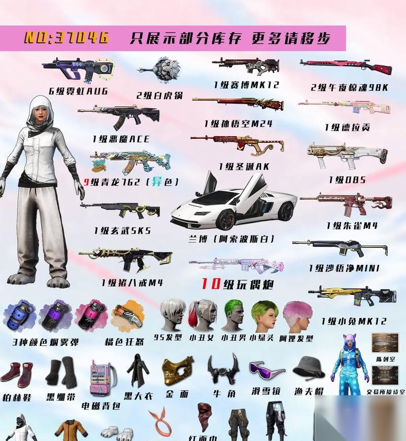 使命召唤 武器顶配攻略 让你成为战场霸主 不同模式下的武器选择