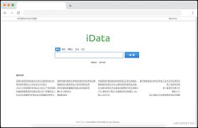 觅知网浏览器中文首页入口在哪里