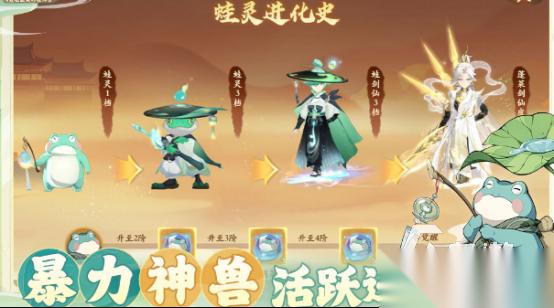 东西方神话人物手游有哪些 2026好玩的神话人物手游大全