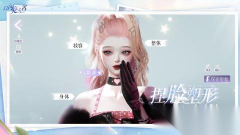经典的服装游戏前五名 有趣的服装游戏下载推荐2026