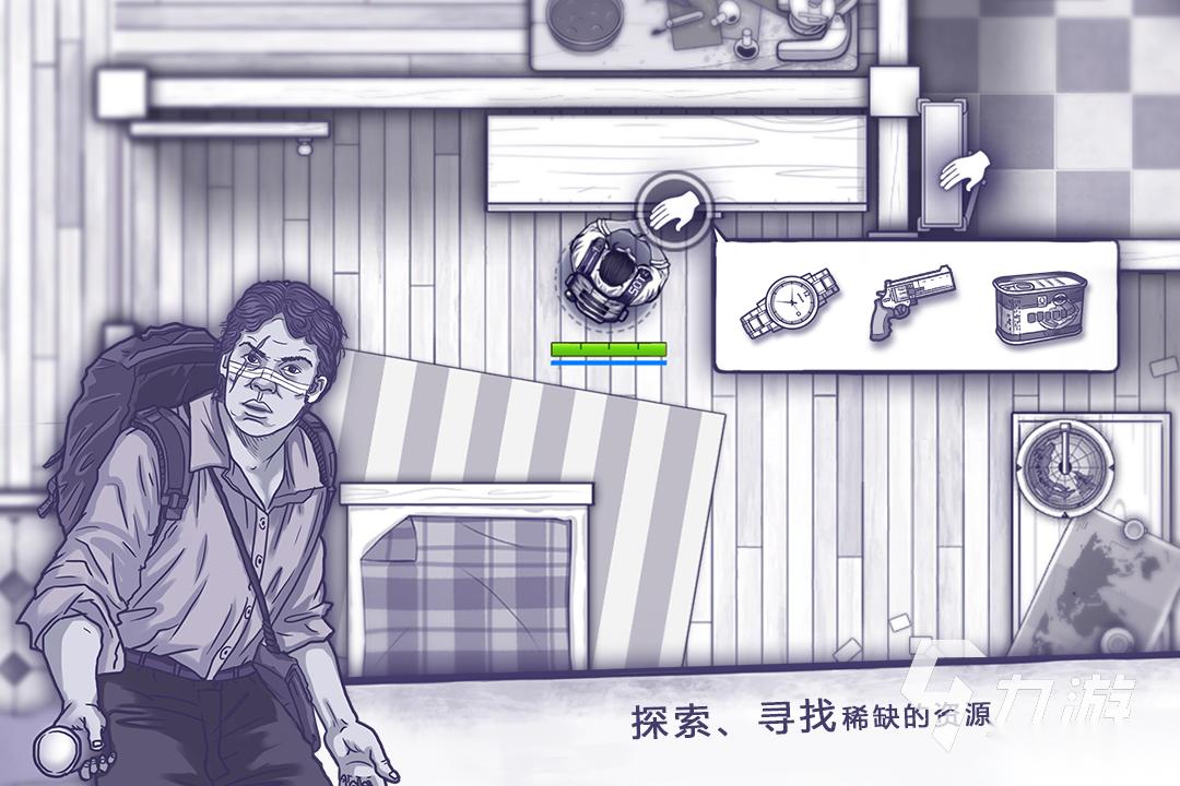 十大耐玩的单机生存手游都有哪些 热门的单机生存游戏合集2026
