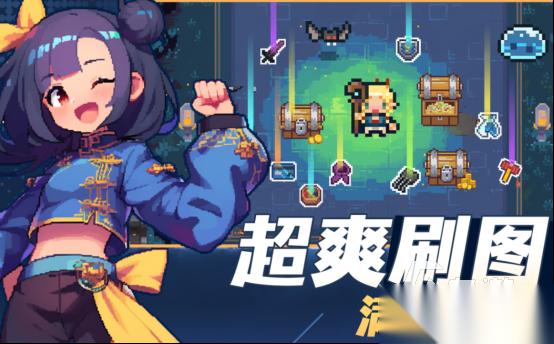 热门的拯救公主游戏有哪些 2026高人气救公主手游下载合集