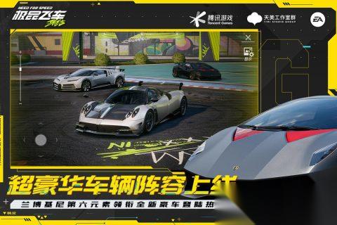 2026年度赛车游戏排行榜 最受欢迎的年度赛车游戏盘点