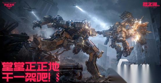 pvp游戏有哪些 2026必玩的pvp游戏下载大全