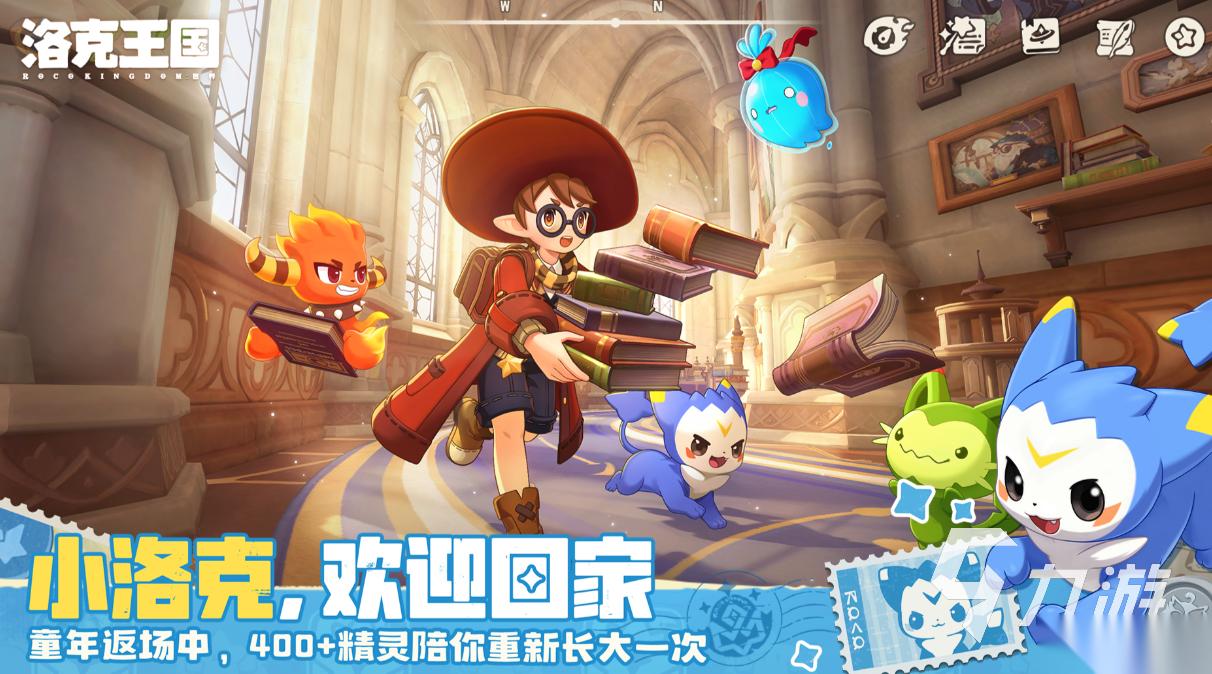 2026游戏手机性价比最高的手机游戏下载 好玩的手机游戏有哪些