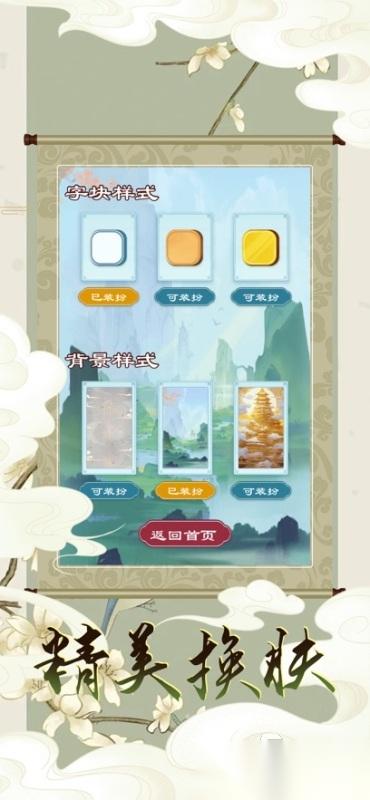 经典的冷门游戏推荐 好玩的冷门游戏合集2026