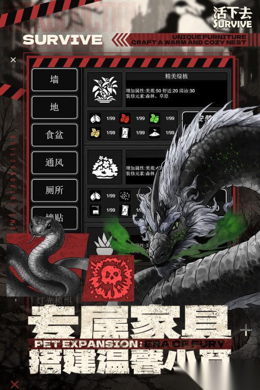 2026热门的语言游戏有哪些 好玩的语言游戏盘点
