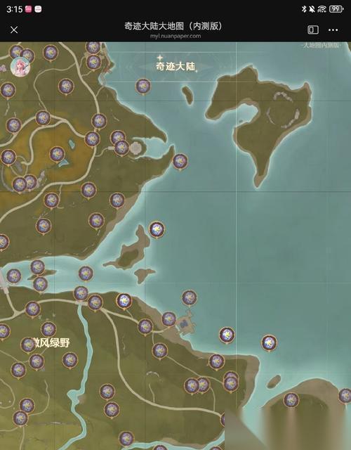 孤岛惊魂5 探索湖底秘密