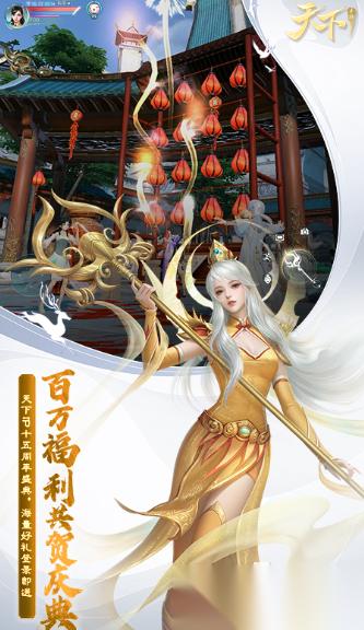 必玩的网易的游戏有哪些 2026受欢迎的网易的游戏下载排行榜