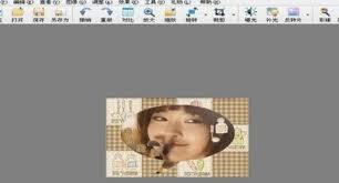 光影魔术手如何设计大头贴