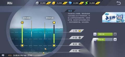 热门的钓鱼佬游戏下载推荐 有趣的钓鱼佬游戏分享2026