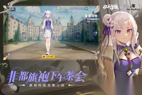 2026热门的moba游戏排行榜前十名 流行的moba游戏合集