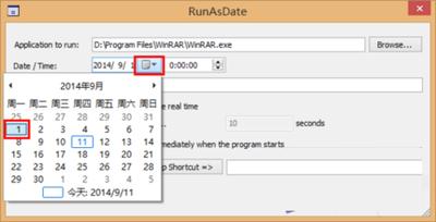 runasdate怎么用