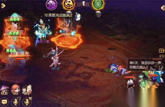 梦幻西游手游实战阵容推荐