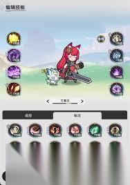 仗剑传说6转斗士怎么搭配技能