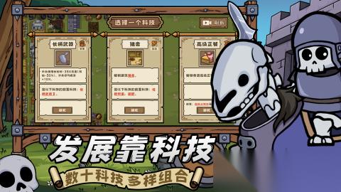 繁盛时代手机游戏手机游戏安卓下载链接在哪里 繁盛时代手机游戏安卓在哪里下载