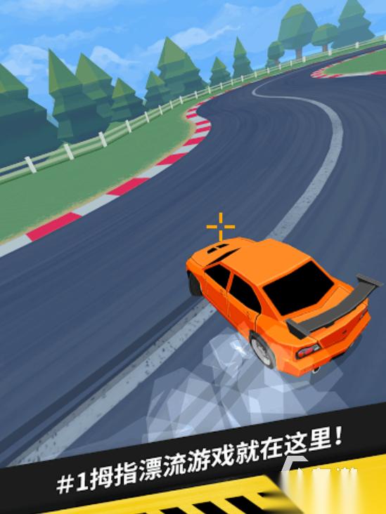 2026漂移赛车游戏手机版推荐 热门的漂移赛车游戏排行前5