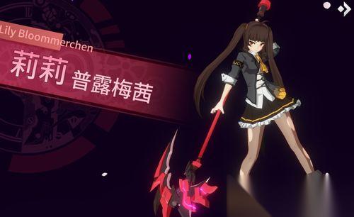 零界之痕新手选什么职业最强