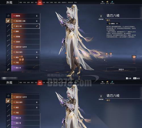 七重天 手游玩法解析攻略 探索镇魔之旅