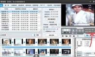 爱剪辑双击没有出现输入字幕的窗口该怎么办