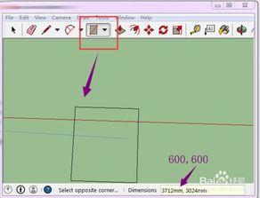 C4D网格平面模型如何建模
